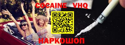 MDMA Premium VHQ Краснокаменск