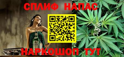 наркотики Конаково