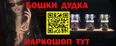 MESCALINE Коммунар