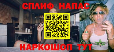 наркотики Конаково