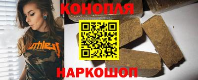 MESCALINE Коммунар
