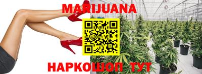 MESCALINE Коммунар