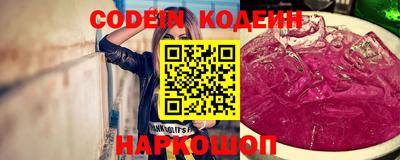 MDMA Premium VHQ Краснокаменск