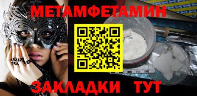 MESCALINE Коммунар