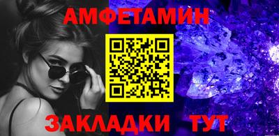 MESCALINE Коммунар