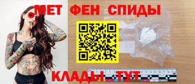 наркотики Конаково