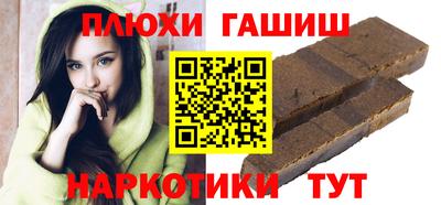 трава Краснодар