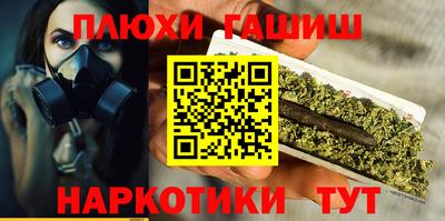 MESCALINE Коммунар