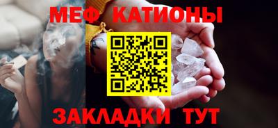 наркотики Конаково