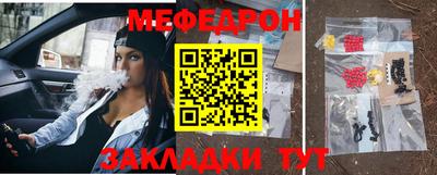 трава Краснодар